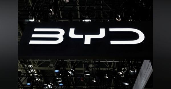 中国ＢＹＤ、トルコに10億ドルでＥＶ工場建設へ