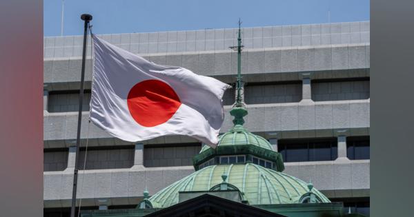 国債購入減額、幅・ペース焦点　日銀、市場参加者会合を開催