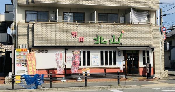 「焼き肉店の倒産」が過去最多！さらなる倒産増が不可避のワケ【帝国データバンクが解説】 - 倒産のニューノーマル