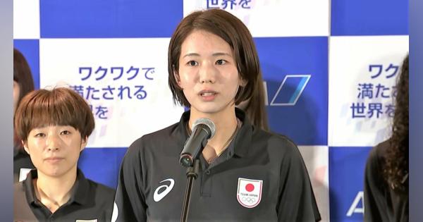 古賀紗理那「チーム一丸となってベストを尽くす」バレーボール女子日本代表がパリ五輪に向け出国