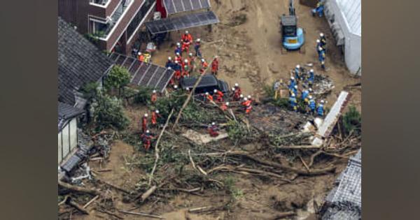 土砂崩れで3人行方不明、松山　城の山麓斜面、住宅に複数被害