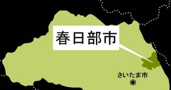 盗撮　風呂　中学 入浴中…女子中学生ら十数人、盗撮される 修学旅行中の宿泊施設で 撮影した男子生徒を書類送検 学校が発覚後、すぐ警察に相談していた 風呂場の女子生徒、撮った男子生徒…同級生同士で3年生  (埼玉新聞)