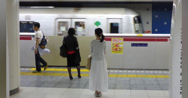 「東京メトロ」上場に秘められた、政府の市場改革と現実との大いなる“矛盾” | 日本のアイデンティティと株主価値