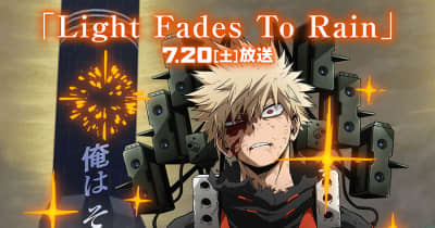 ヒロアカ バイト作戦 2025年最新】Yahoo!オークション -僕のヒーロー