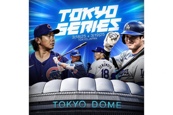 来季の日本開幕戦はドジャースvsカブスに決定 大谷翔平ら4選手が