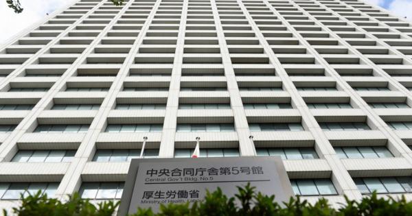 カスハラ対策、企業に義務化へ　「マニュアル整備を」　厚労省検討会