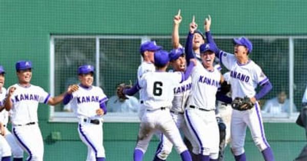 エース吉田大輝完投、金足農が夏の甲子園へ　秋田商の反撃抑える