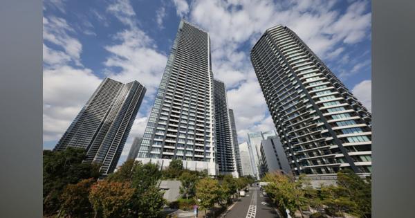 平均７６７７万円、東京２３区は１億８５５万円　首都圏マンション販売価格―上半期