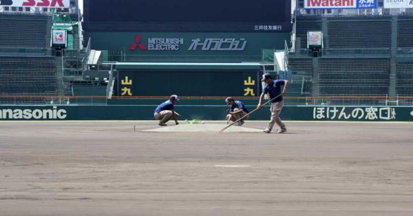 甲子園のドラマ生み出す阪神園芸の「神整備」　伝説グランドキーパーから継承された職人技　甲子園球場100年