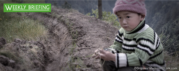 (中国)児童の生活４種完 Documentary: The Greatest Darkness in ChinaForced sterilization