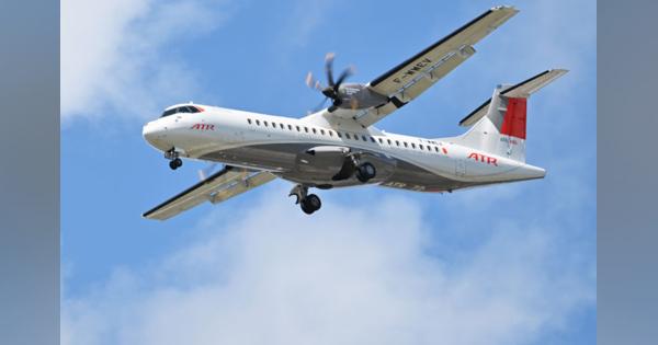 関空拠点の新会社JCAS、ATR72導入へ　25年受領、富山・米子2路線