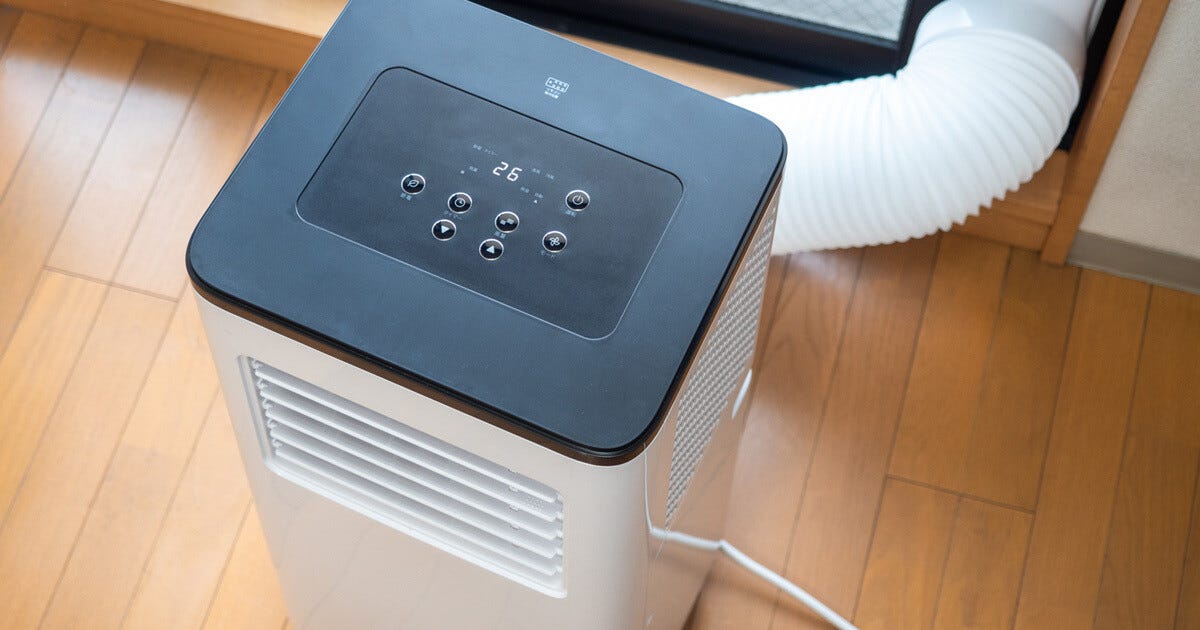 工事不要ですぐ使えるドンキの「どこでも置くだけエアコン