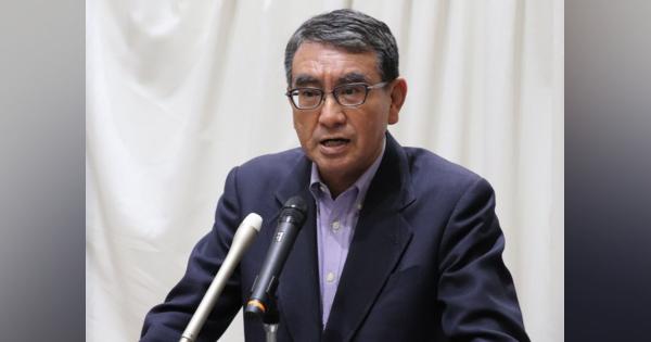 河野氏、「脱原発」から転換　自民総裁選へ支持拡大狙う