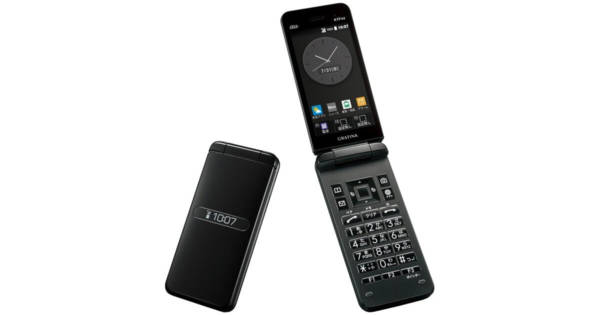 KDDI、京セラ製法人向けケータイ「GRATINA KYF44」を発売