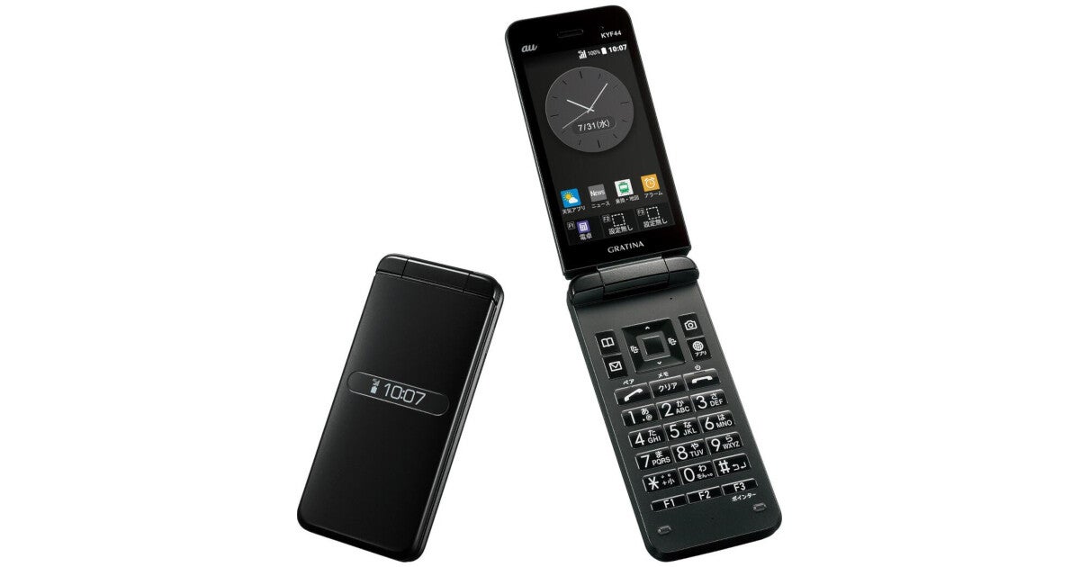 最新のガラケーがauから登場！「GRATINA KYF44」を徹底解説 | ガラホ+