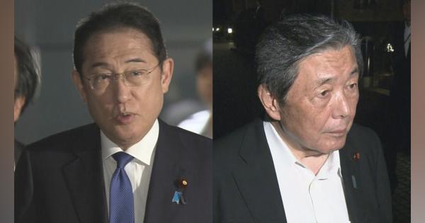 【速報】岸田総理が森山総務会長と会談　総理“誰が総裁選に出る意向あるのか” ポスト岸田候補の動きに関心