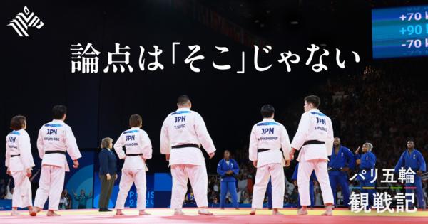 【髙藤直寿】柔道の金メダリストが語る「誤審問題」の本質