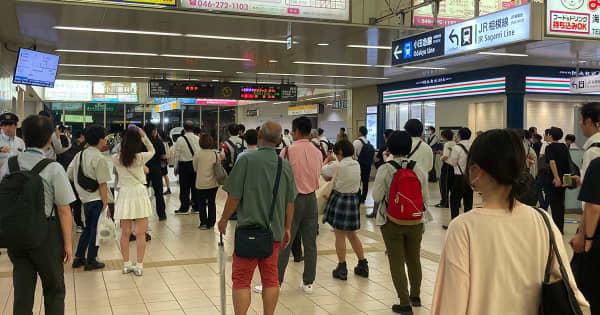 本厚木駅、海老名駅に多数の帰宅困難者　厚木市が滞在場所開放、地震影響で