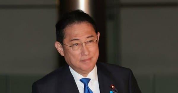 岸田首相、意欲から一転、突然の表明 「攻めの辞職」未練感じず【緊急連載　岸田首相退陣へ】