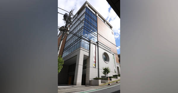 あいおいニッセイ同和損害保険株式会社｜スピーダ
