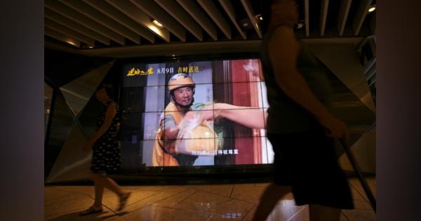 アングル：中国ヒット映画が描くギグワーカーの厳しい現実