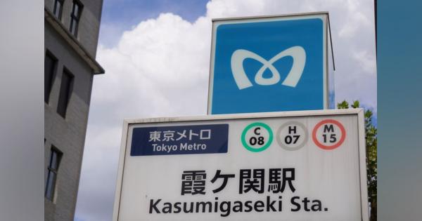 東京メトロ10月末にも上場、時価総額7000億円　今年最大＝関係者