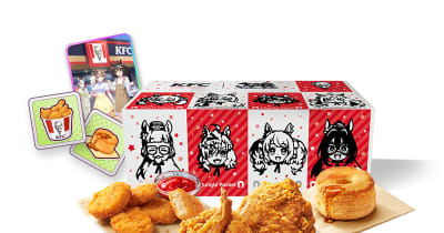 ウマ娘×KFCコラボ「ウマ娘と今日、ケンタッキーにしない