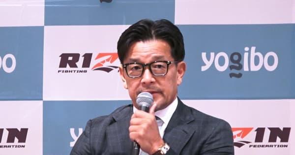 RIZIN・榊原CEO　平本蓮のドーピング疑惑騒動に「来週には検査結果が出る」　7.28大会で採取の尿は米国検査機関へ