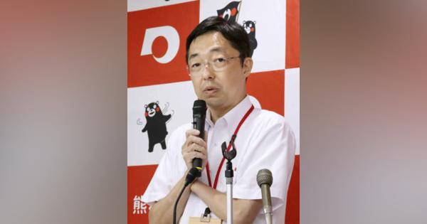 「事務職不要」熊本知事が陳謝　県庁会議で発言