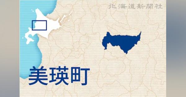 ドローン資格、選択授業で　美瑛高、25年度から導入　道内高で初