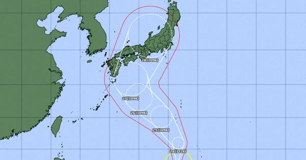 台風の名前、どう決める?　台風10号「サンサン」は香港の少女の名