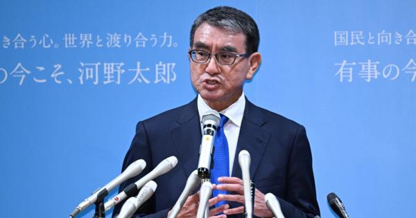 河野太郎氏、自民総裁選への出馬を正式表明　麻生派が支持基盤