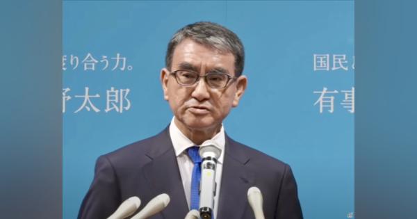 出馬の河野太郎氏、「Xでブロックする人に総理大臣の資質はあるのか」指摘に反論（全文）