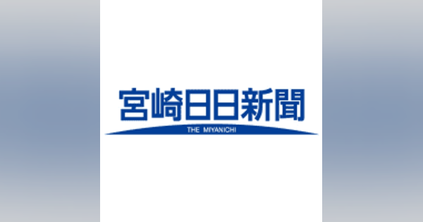 来場19万人 スノーピーク都城CF　開業4カ月、年間目標達成