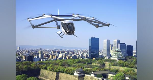 スカイドライブと大阪メトロが「空飛ぶクルマ」事業で提携---大阪・関西万博以後