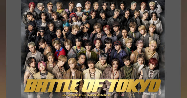 株式会社LDH｜スピーダ スタートアップ情報リサーチ