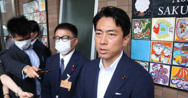 小泉進次郎氏、金融所得の課税強化に反対　「議論するタイミングではない」