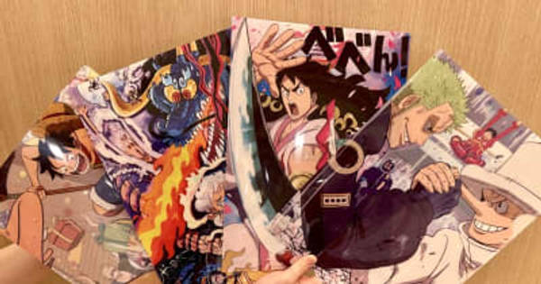 くら寿司 ワンピース　マグネット 100種 くら寿司 ワンピース マグネット 100種 ワンピース くら寿司コラボ