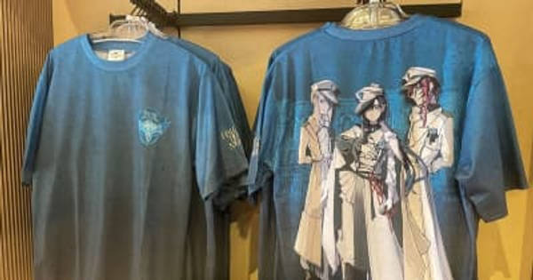 USJのオリジナル「Ado」グッズを撮り下ろし！ ゾンビに立ち向かう治安