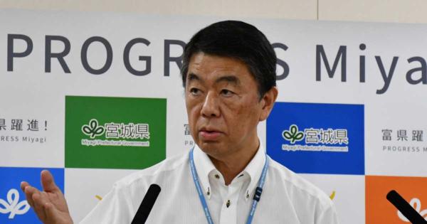 兵庫の斎藤知事、かつての上司・宮城の村井知事にボヤキ「なかなか思い伝わらない」