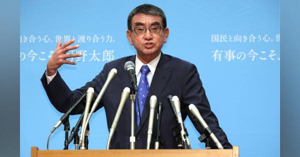 「まずは自民党が税金払え！」…「全国民が確定申告」を主張する河野太郎氏が炎上中　識者は「ボイコットが起きかねない」