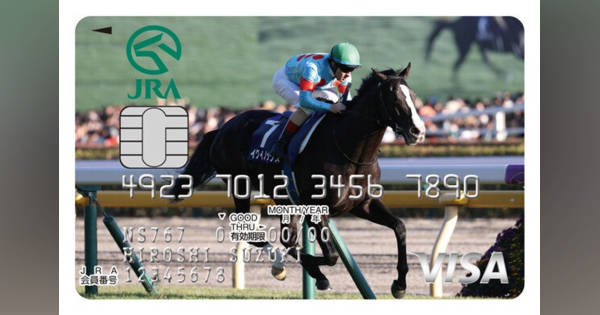 世界最強馬「イクイノックス」デザインのクレジットカードが三菱UFJ
