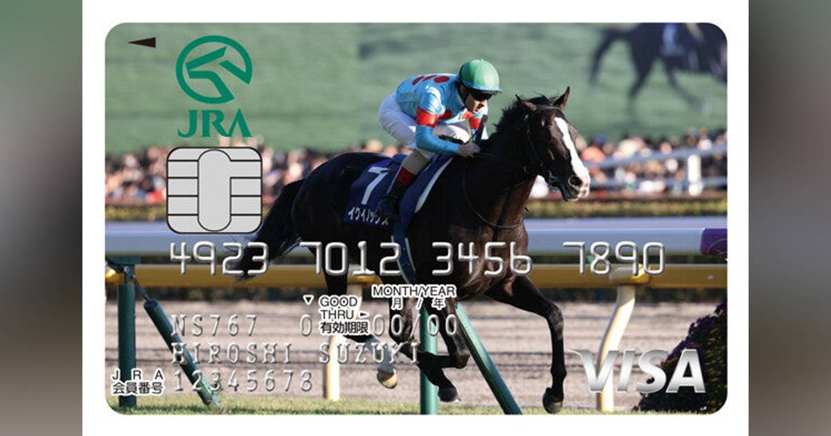 世界最強馬「イクイノックス」デザインのクレジットカードが三菱UFJ