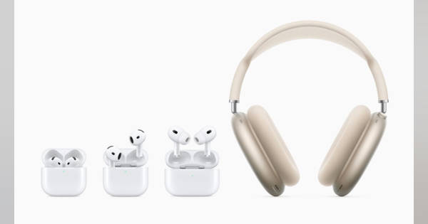 AirPodsに初のアクティブノイズキャンセリング機能が追加 AirPodsに初のアクティブノイズキャンセリング機能が追加