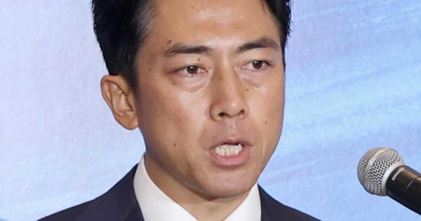 小泉進次郎氏、初めて実母に面会したと明かす　「子を持つ親になり思い変化」総裁選演説会