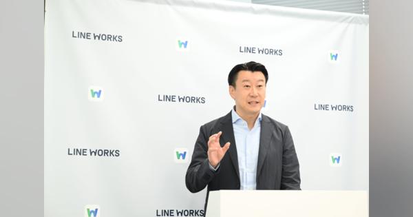 LINE WORKSが営業DX支援へ　社長が明かす「顧客とLINEでつながる」新戦略