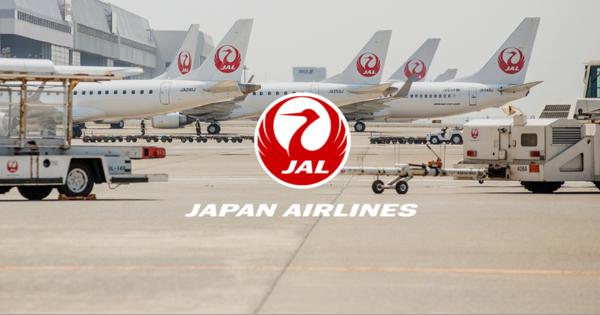 JAL、国際線の搭乗案内を「LINE」で通知　航空業界で初