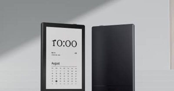 BOOX Go 6 電子書籍リーダー 本体 カバー付き BOOX Go6 ケースセット 電子書籍リーダー 電子ペーパー