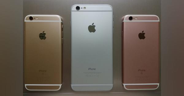 20年前のガラケー機能まで搭載…iPhoneが「遅れた機能」だらけの理由