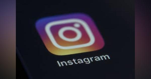 インスタ、10代の利用制限　米メタ、日本では来年から